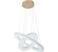 Подвесной светодиодный светильник Stilfort Felloria 4013/03/02P