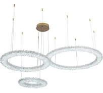 Подвесной светодиодный светильник Stilfort Felloria 4013/03/03PL