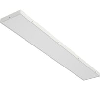 Светильник DIODEX Led Мед Гант 35Вт 4000К, Призматический, Белый, Аварийный 1ч. 4603789786026