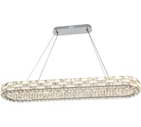 Подвесной светодиодный светильник Stilfort Gabbana 4014/09/12PL