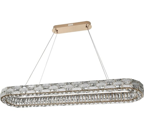 Подвесной светодиодный светильник Stilfort Gabbana 4014/09/12PL