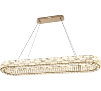 Подвесной светодиодный светильник Stilfort Gabbana 4014/03/12PL