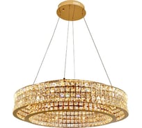 Подвесной светодиодный светильник Stilfort Karnelli 4024/03/08P