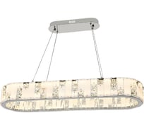 Подвесной светодиодный светильник Stilfort Cerruti 4015/09/10PL