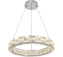 Подвесной светодиодный светильник Stilfort Gabbana 4014/09/06P