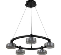 Подвесной светодиодный светильник Stilfort GLOZE 4009/02/05P