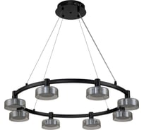 Подвесной светодиодный светильник Stilfort GLOZE 4009/02/08P