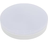 Лампа SKYWARD LED, GX53, 8W/4200K 112___LGX53,-8-4200K