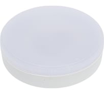 Лампа SKYWARD LED, GX53, 12W/4200K 126___LGX53,-12-4200K