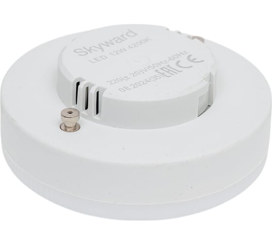Лампа SKYWARD LED, GX53, 12W/4200K 126___LGX53,-12-4200K