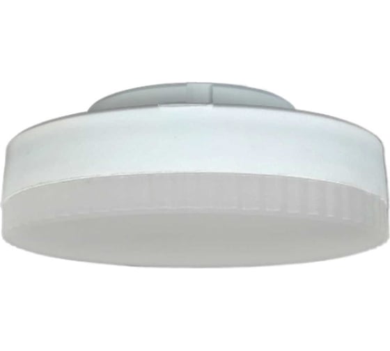Лампа SKYWARD LED, GX53, 8W/6000K 114___LGX53,-8-6000K