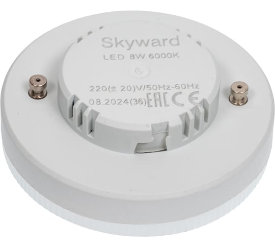 Лампа SKYWARD LED, GX53, 8W/6000K 114___LGX53,-8-6000K