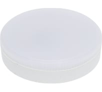 Лампа SKYWARD LED, GX53, 12W/6000K 127___LGX53,-12-6000K