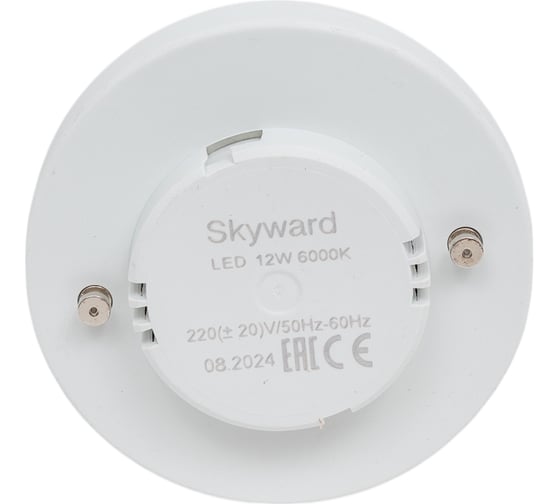 Лампа SKYWARD LED, GX53, 12W/6000K 127___LGX53,-12-6000K