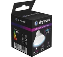 Лампа SKYWARD LED, GU10, 7W/6000K 101___LGU10,-7-6000K