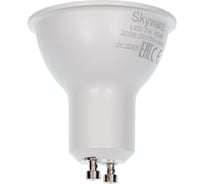 Лампа SKYWARD LED, GU10, 7W/4200K 100___LGU10,-7-4200K