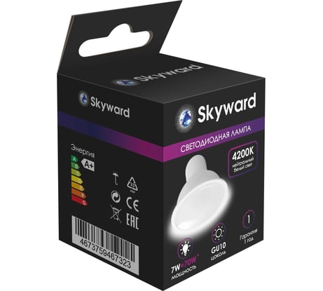 Лампа SKYWARD LED, GU10, 7W/4200K 100___LGU10,-7-4200K
