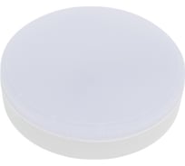 Лампа SKYWARD LED, GX53, 10W/4200K 118___LGX53,-10-4200K