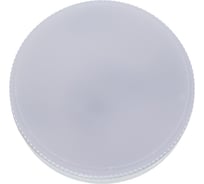 Лампа SKYWARD LED, GX53, 10W/6000K 122___LGX53,-10-6000K