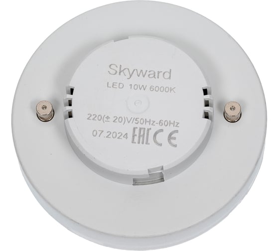 Лампа SKYWARD LED, GX53, 10W/6000K 122___LGX53,-10-6000K