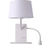 Бра Omnilux OML-62801-02