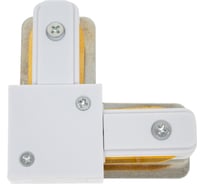 Коннектор шинопровода SKYWARD угловой APOLLO, белый 279___APCWAN