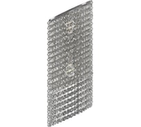 Настенный светильник Osgona 709634