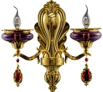 Бра Osgona 695622