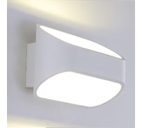 Настенный светильник Crystal Lux CLT 510W WH