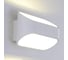 Настенный светильник Crystal Lux CLT 510W WH 1