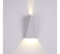 Настенный светодиодный светильник Crystal Lux CLT 225W WH