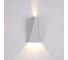 Настенный светодиодный светильник Crystal Lux CLT 225W WH 1