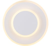 Настенный светильник Crystal Lux CLT 224W265R WH