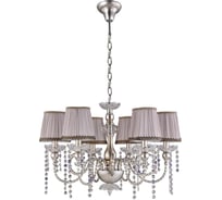 Подвесная люстра Crystal Lux Alegria SP6 Silver-Brown
