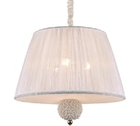 Подвесной светильник Crystal Lux Adagio SP3