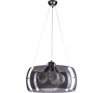 Подвесная люстра Crystal Lux Style SP5 Smoke