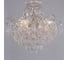 Потолочная люстра Crystal Lux Sevilia PL4 Silver 1