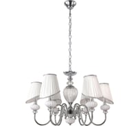 Подвесная люстра Crystal Lux Alma White SP-PL6