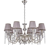 Подвесная люстра Crystal Lux Alegria SP8 Silver-Brown