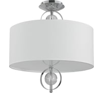 Потолочная люстра Crystal Lux Paola PL5