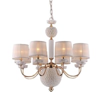 Подвесная люстра Crystal Lux Adagio SP8