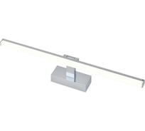 Подсветка для картин Omnilux OML-29301-12