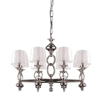 Подвесная люстра Crystal Lux Xcom SP8