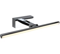 Подсветка для картин Omnilux OML-29201-08