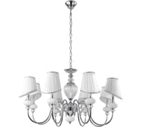 Подвесная люстра Crystal Lux Alma White SP-PL8