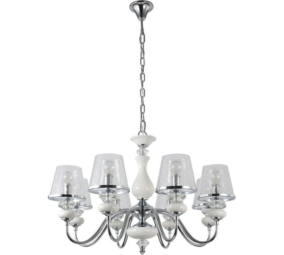 Подвесная люстра Crystal Lux Betis SP-PL8