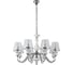Подвесная люстра Crystal Lux Betis SP-PL8 1