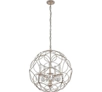 Подвесная люстра Crystal Lux Aria SP5 Silver