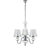 Подвесная люстра Crystal Lux Betis SP-PL3
