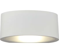 Настенный светодиодный светильник Omnilux OML-21011-07